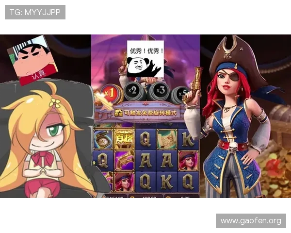 全面解析PGAPP官网提供的游戏攻略与最新活动内容，助你提升游戏体验