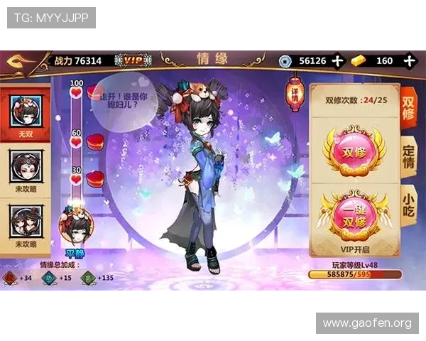 ng娱乐电子游戏网站最新优惠活动与玩家福利详细攻略