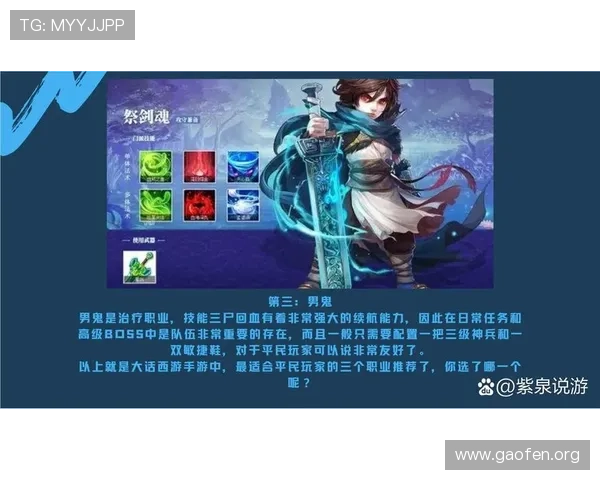 南宫28.com提供最全的网络游戏排行榜和玩家评价，帮你选择最适合的游戏体验