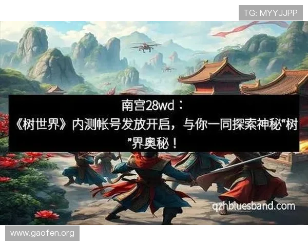 南宫28相信品牌的力量：品牌故事在游戏推广中的核心作用与成功案例分析