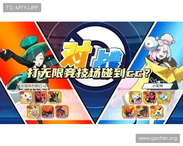 南宫.cc：打造优质游戏内容社区，满足玩家多样化的娱乐需求