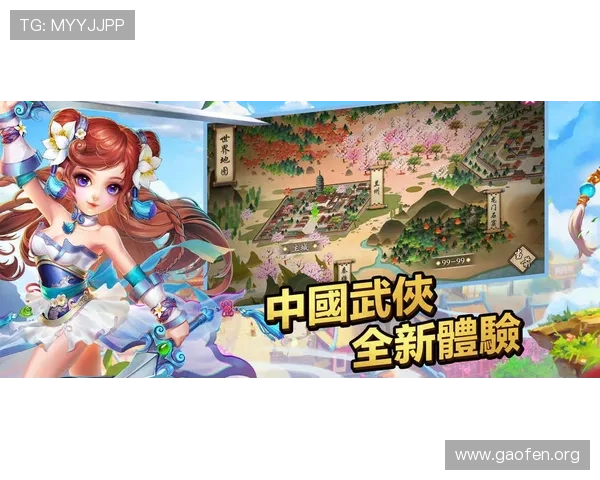 南宫ng娱乐app最新官网版游戏特色解析，揭秘丰富多彩的游戏内容与创新玩法