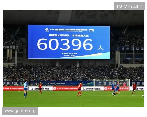 南宫体育222751：探索体育赛事直播、评论与互动的优质平台，满足不同用户需求