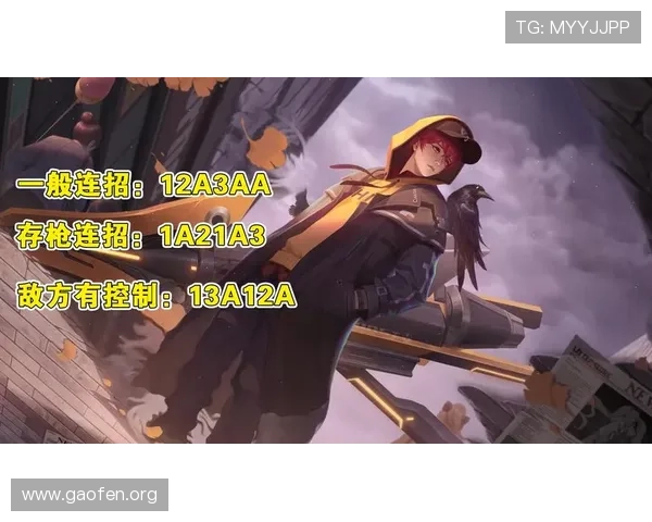 南宫下载官方网站详细介绍游戏安装流程与常见问题解决方案，助力玩家轻松上手游戏