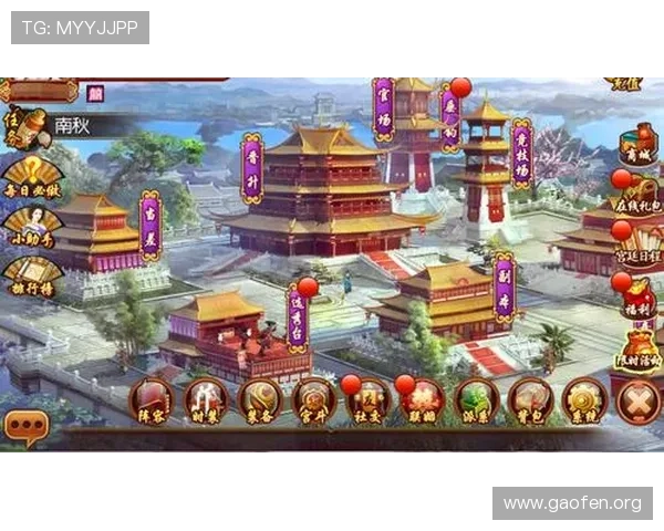 南宫壹号游戏每日任务与活动奖励攻略帮助玩家快速积累资源