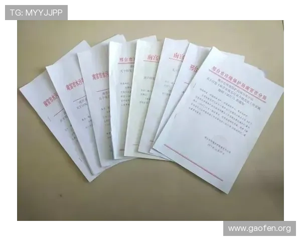 南宫官网入口安全登录指南，详细介绍登录流程及常见问题解决方案，确保账号安全