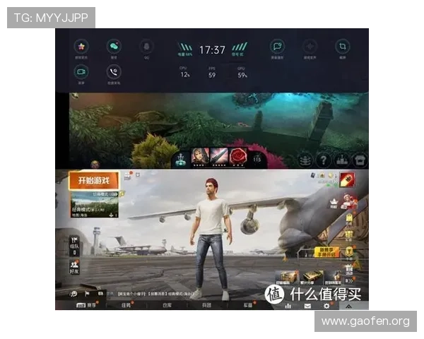 5g网络游戏体验全面优化方案：提升游戏画质与操作流畅度的实用技巧