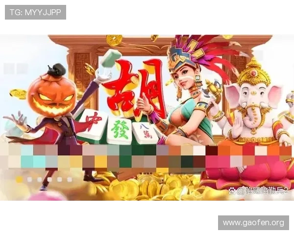 fg电子游戏官方网站最新版本下载教程及常见问题解决方案全解析