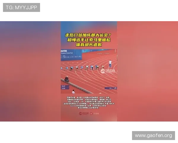 FB体育网站如何提供丰富的体育赛事直播内容，满足不同用户的观看需求