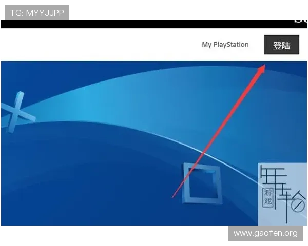 PS电子邮箱登录入口常见问题及解决方案，确保你顺利登录PS邮箱账号的实用技巧