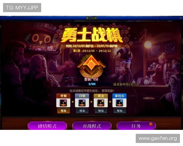 RT电子游戏平台最新攻略与玩法详解助你轻松赢取丰厚奖励