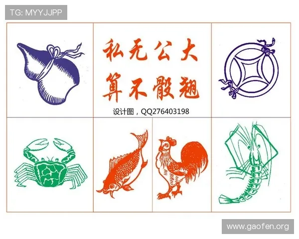 专业骰宝图片设计指南，教你如何制作吸引眼球的游戏图片素材