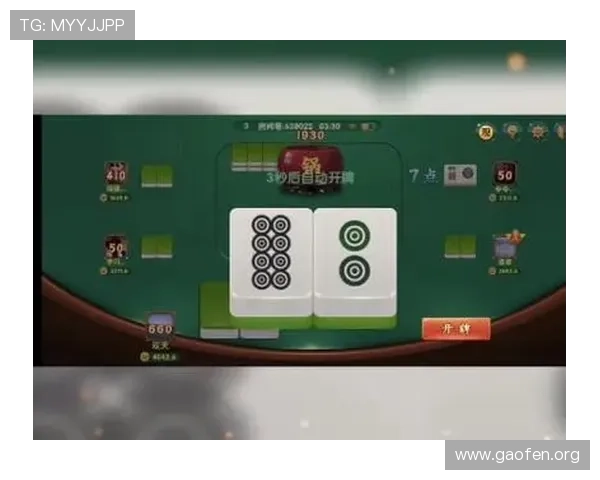 二八杠推筒子游戏规则详解与玩法策略帮助玩家掌握核心技巧实现稳步盈利