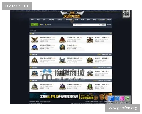 五大电子游戏平台的社区互动与玩家交流平台建设促进玩家间的合作与分享