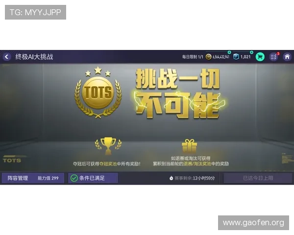 全民真人斗地主官方正版免费下载，开启全民互动竞技新篇章，感受真实牌局的刺激与挑战