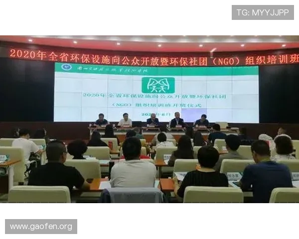 全面解析ng体育官方入口的最新入口地址及使用方法确保用户顺利进入平台