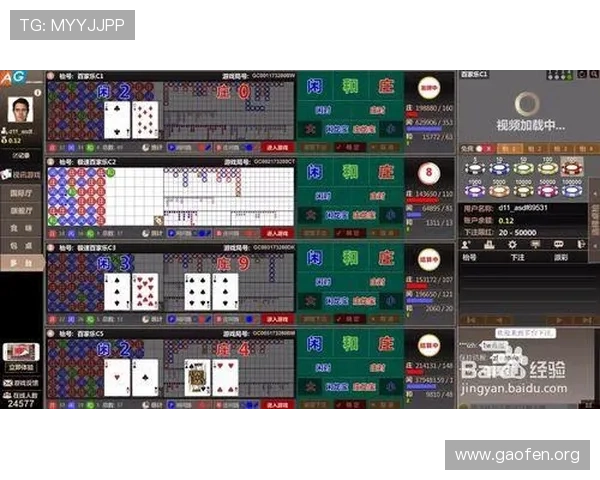 全面解析牛牛摊牌规则帮助新手玩家快速提升游戏胜率