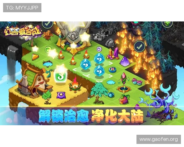 南宫28旗下游戏最新上线资讯与详细玩法介绍，助你轻松掌握游戏核心技巧