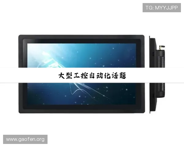 南宫pg电子官网注册流程详解，快速上手体验高品质电子娱乐游戏