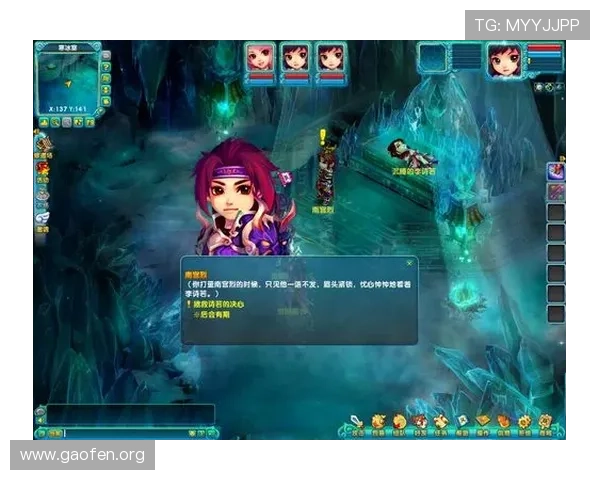 南宫娱乐官网客户端下载与安装教程详细步骤帮助玩家顺利体验游戏