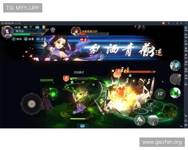 南宫角色的技能组合与战斗技巧详解，帮助玩家提升实战操作水平