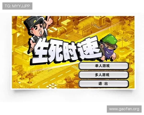 各种经典小游戏在线玩合集让你轻松打发无聊时光提升休闲体验