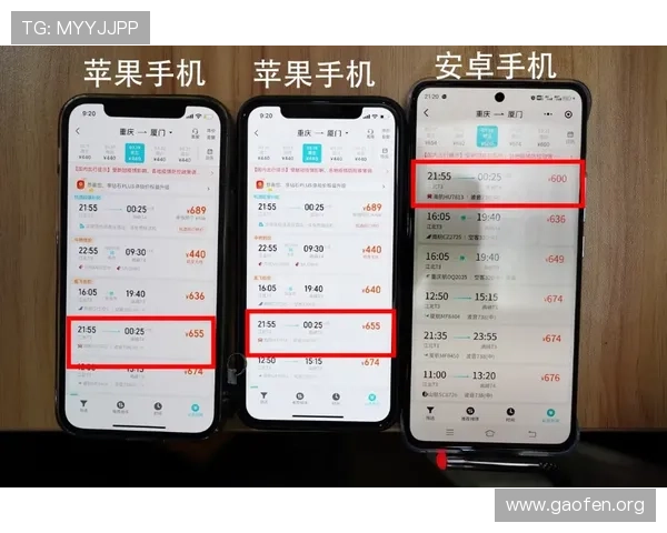 如何选择靠谱的分分彩网站，详细分析平台资质、技术保障与用户口碑的实用指南