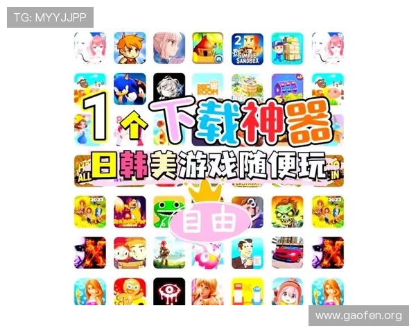 官方正版跑得快app下载，确保游戏安全无病毒，放心畅玩每一局