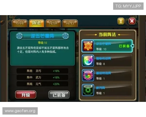 掌握龙虎的玩法技巧：新手必看完整攻略助你快速上手体验极致刺激