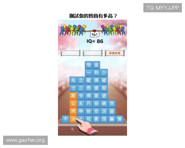 推饼子玩法的常见问题与解决方案，帮助玩家轻松应对各种游戏挑战