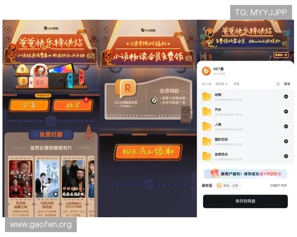 斗牛在线玩技巧攻略，轻松掌握赢取大奖的实用方法与策略
